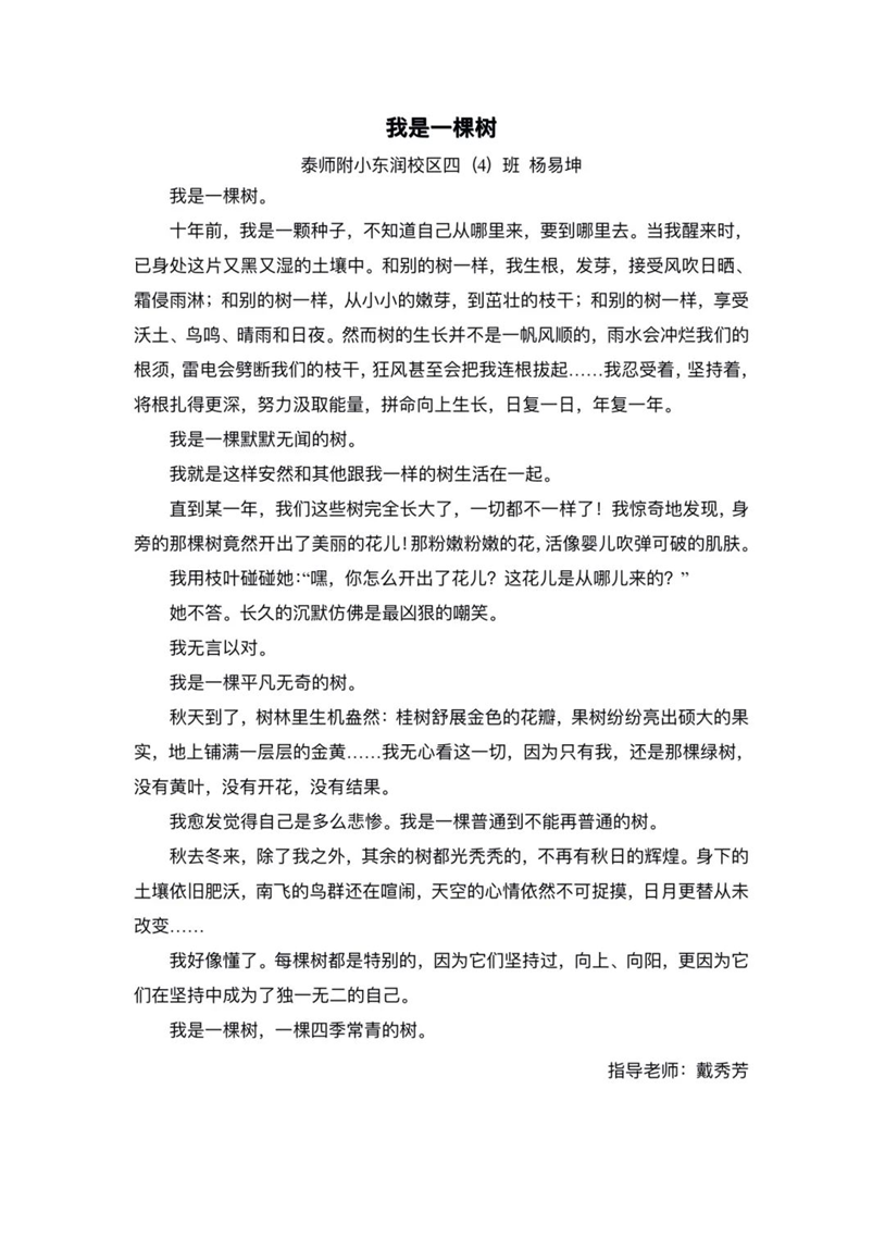 (qing)(f)dҡ(yu)չʾ
