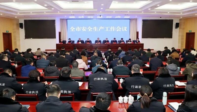 ȫаȫa(chn)h_