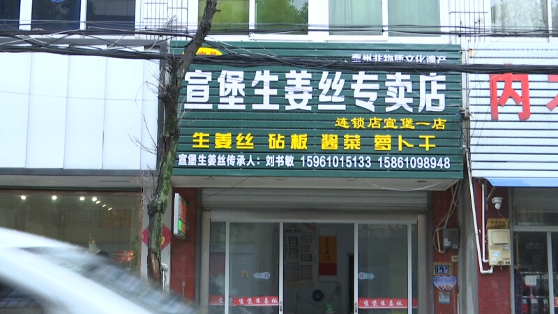 16-501.jpg